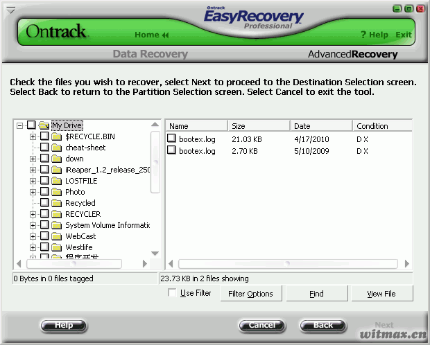 EasyRecovery 选择文件