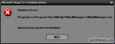 Mindjet MindManager 8 的 Runtime Error提示